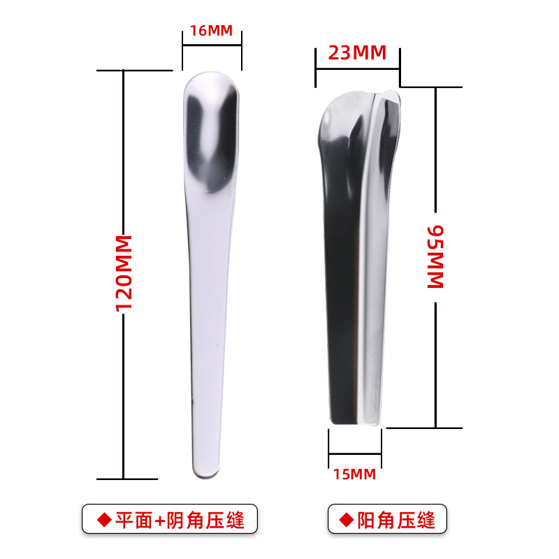 不锈钢阴阳角压缝神器划缝器压缝钢球美缝剂施工工具美缝工具