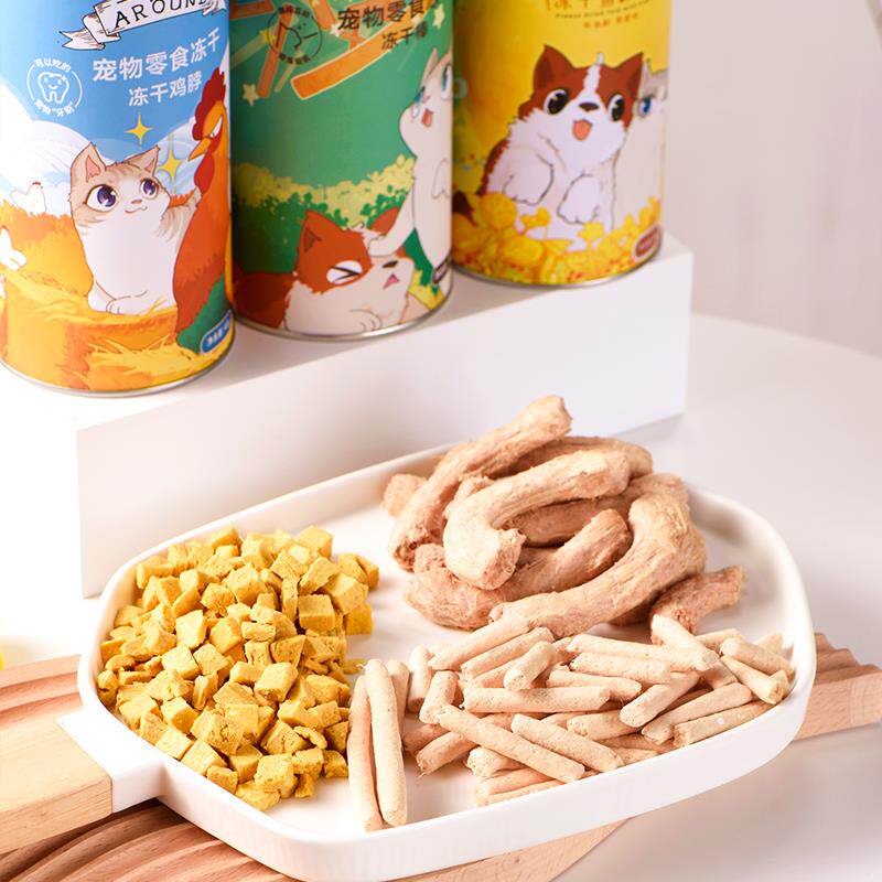 爱立方冻干棒宠物零食幼猫磨牙棒耐咬零食鸡肉干肉条猫咪狗狗50g图片