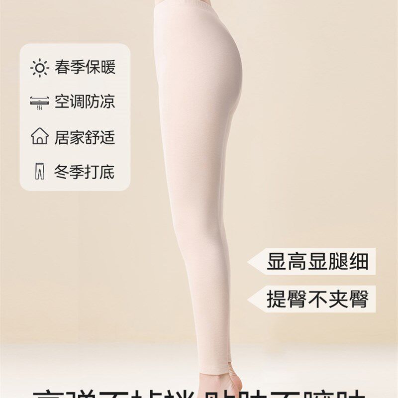 女式保暖裤,棉纱底裤,羊毛衬里加厚紧身棉裤,内穿棉裤,冬秋裤