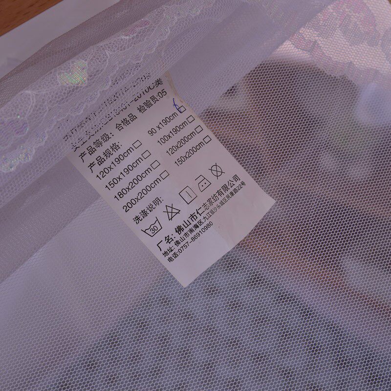 蚊帐上下铺高低床子母床连体通用加密雪纺不锈钢加厚免安装可订做