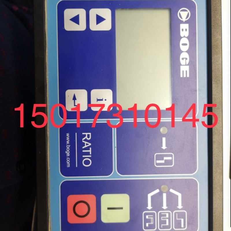 681004601伯格BOGE螺杆式空压机压缩机显示屏电脑板控制器显示器
