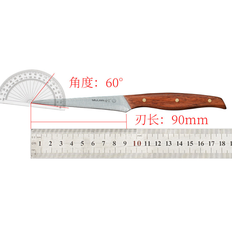 雕刻刀果蔬雕刻主刀专业厨师套装食品雕花水果雕刻刀雕刻工具