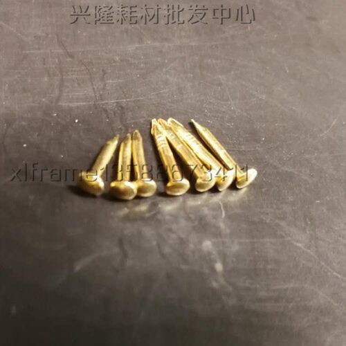 镀黄铜小圆头钉 泡钉 家具用钉仿古五金 复古金一毫米直钉810mm长