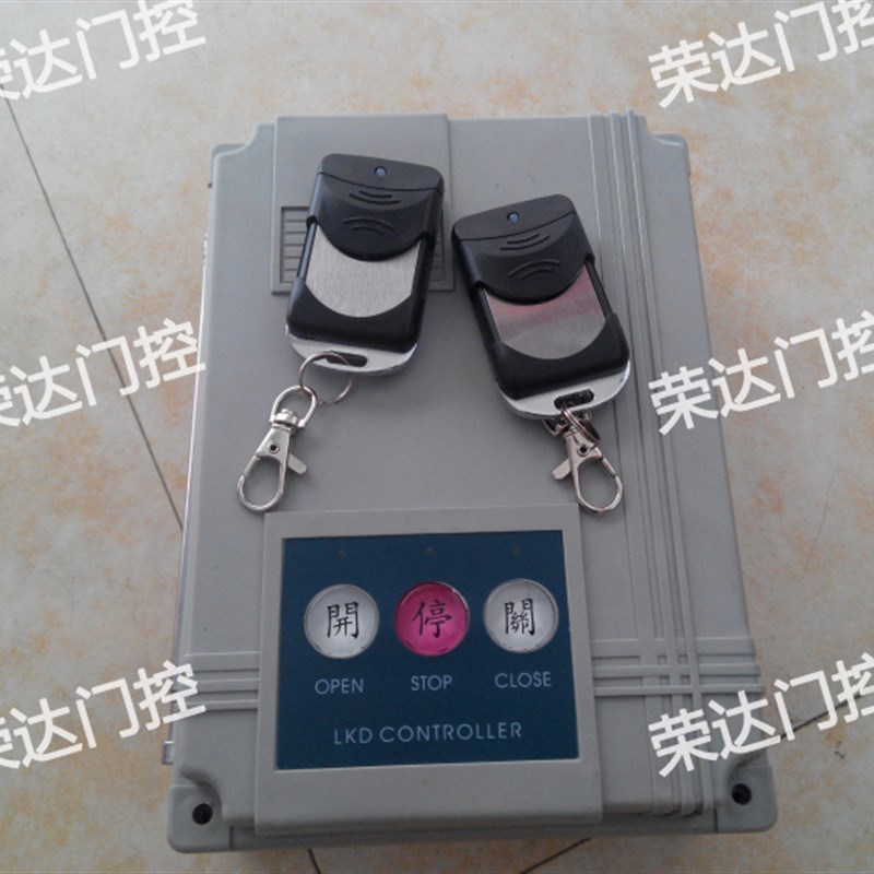 380V/三相伸缩门控制器平移门控制器 工业门控制器 自动门控制盒