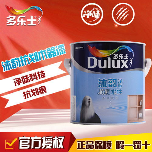 多乐士沐韵净味抗划木器漆