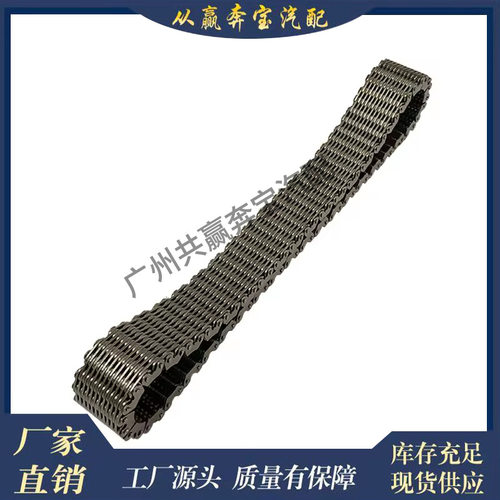 奔驰ML/GL/R级正时链条