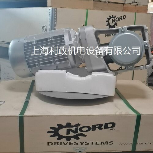 诺德减速机SK92372.1AH-90LP