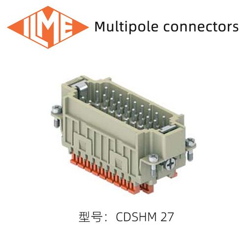 ILME重载连接器矩形工业插头CDSF/CDSHM27系列端子连接线缆工业级