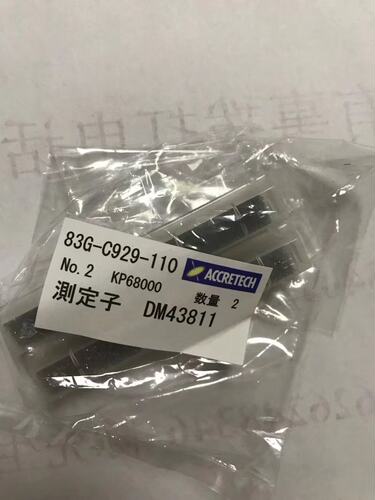 东京精密测针DM47501原装进口