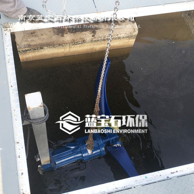 蓝宝石低速潜水推流器