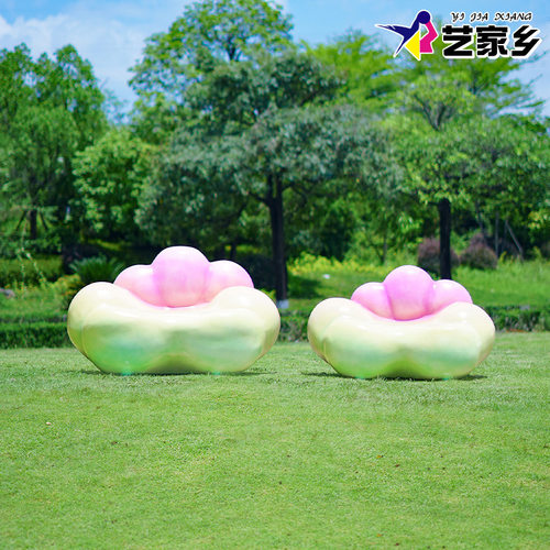 户外庭院云朵座椅玻璃钢雕塑摆件