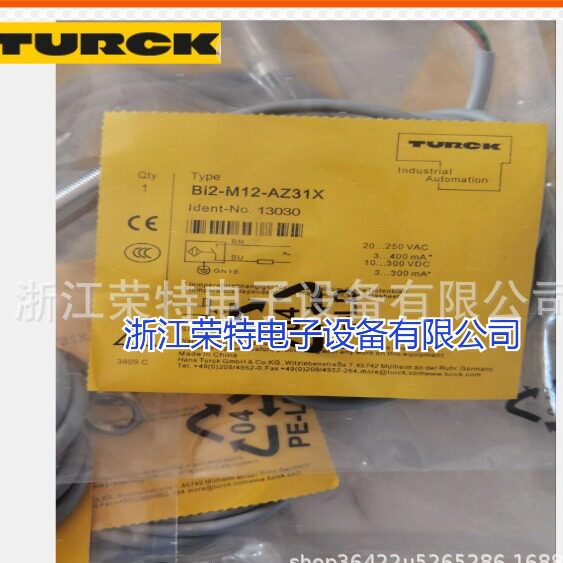 全新图尔克电感式接近开关NI10-G18SK-AP6X质保2年