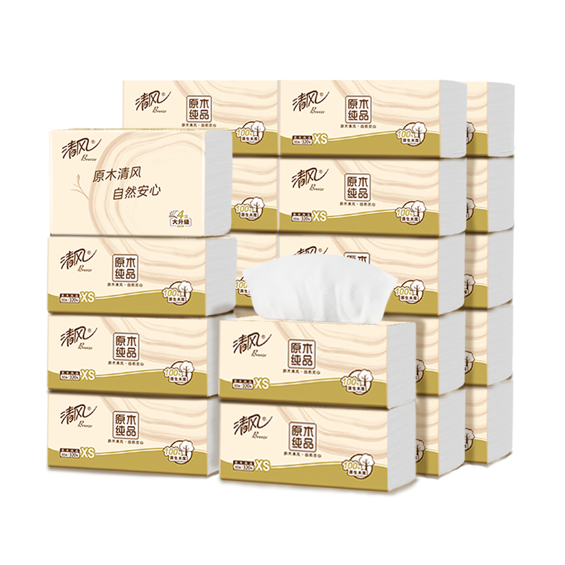 清风抽纸加厚4层细腻面巾纸vip2元好物包邮商品柔韧餐巾纸面巾纸