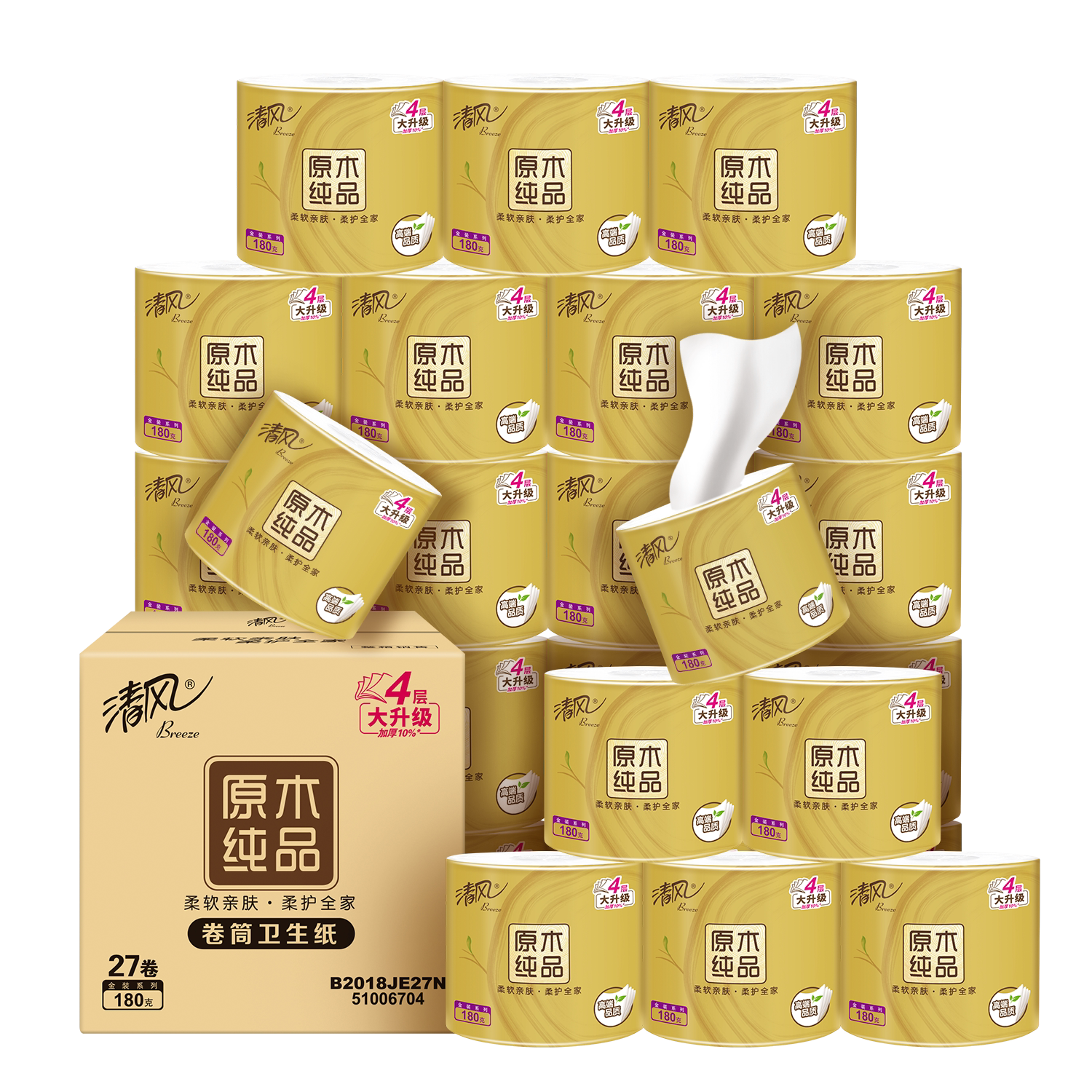 清风卷纸27卷整箱4层加厚卷纸图片