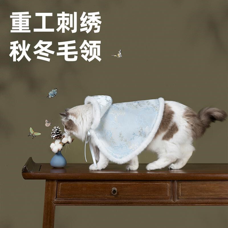 新中式猫咪连帽斗篷保暖国风宠物毛领披风服装小型犬狗狗披肩棉服