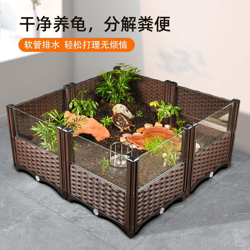 黄缘龟造景饲养箱半水龟生态绿植专用缸安缘龟带水盆躲避洞超大缸图片