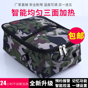 腹透液加热恒温箱暖液袋恒温袋家用腹膜透析专用品腹透