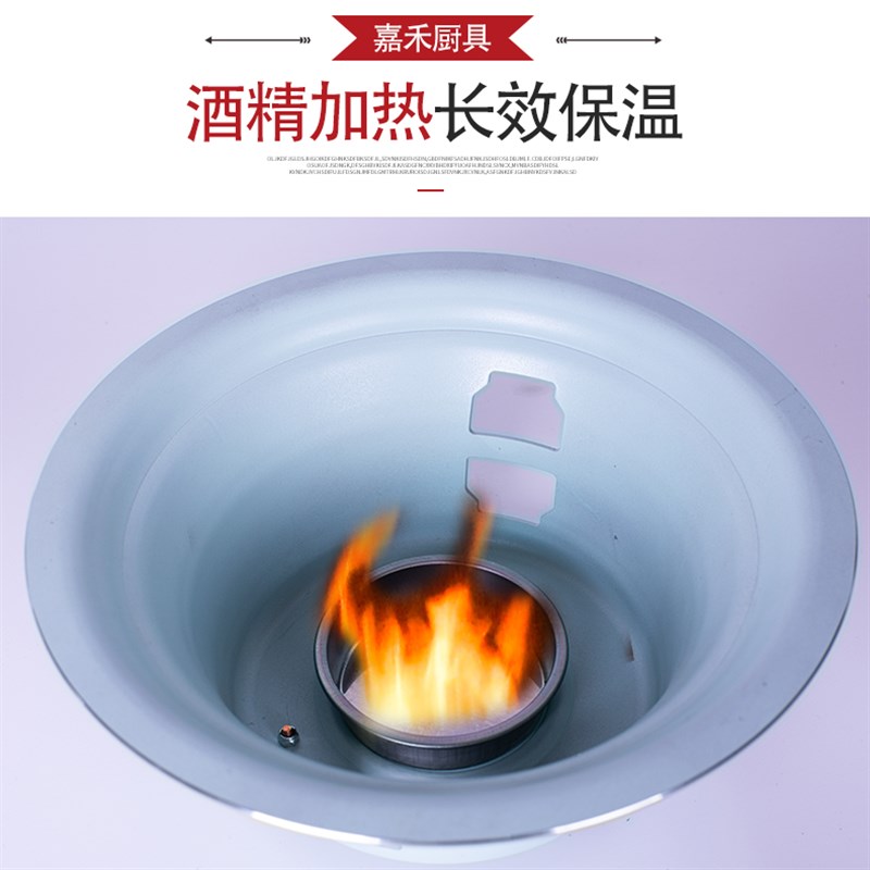 铝合金日式烧烤炉商用圆形干锅炉酒精保温炉不粘烤肉炉打边炉煎盘
