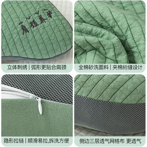 艾洛琳颈椎枕头护颈椎助睡眠睡觉专用艾草荞麦皮枕芯单人成人硬枕