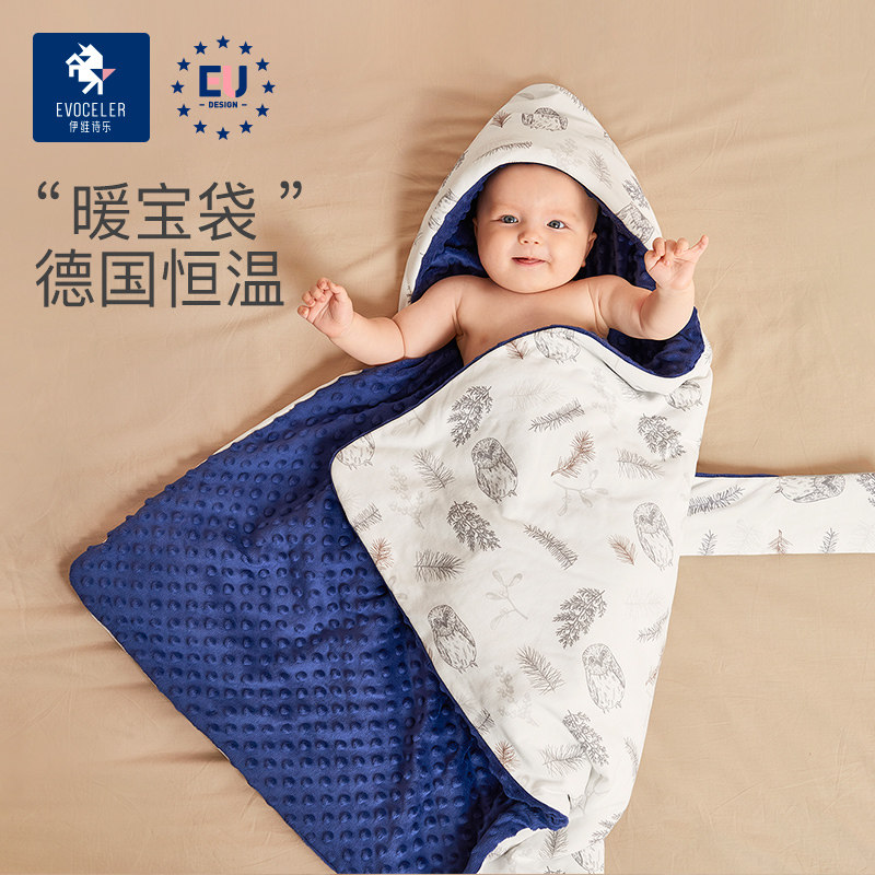 英国伊维诗乐初生婴儿包被包单襁褓巾秋冬季加厚新生儿厚款抱被