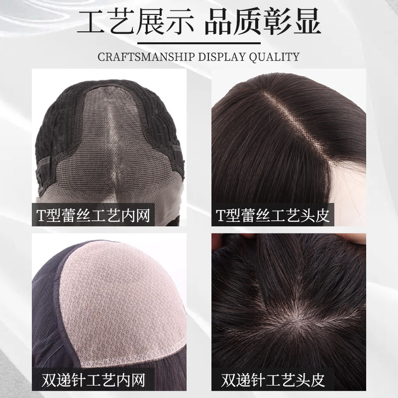 小野家假发女短卷发时尚港风外翻蛋卷头蓬松自然全真人发丝全头套