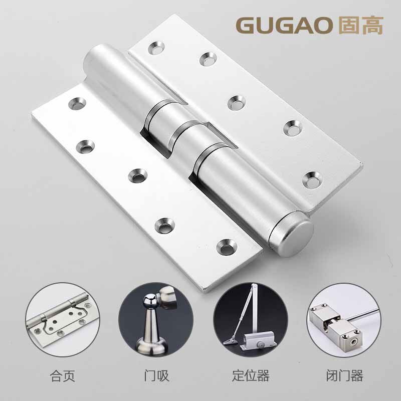 隐形门合页自动关门回弹闭门器液压缓冲阻尼弹簧铰链木门自闭荷叶