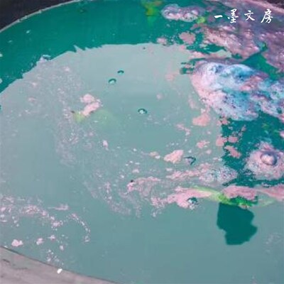 肸堂花青膏10克装 块状含胶 传统植物国画颜料