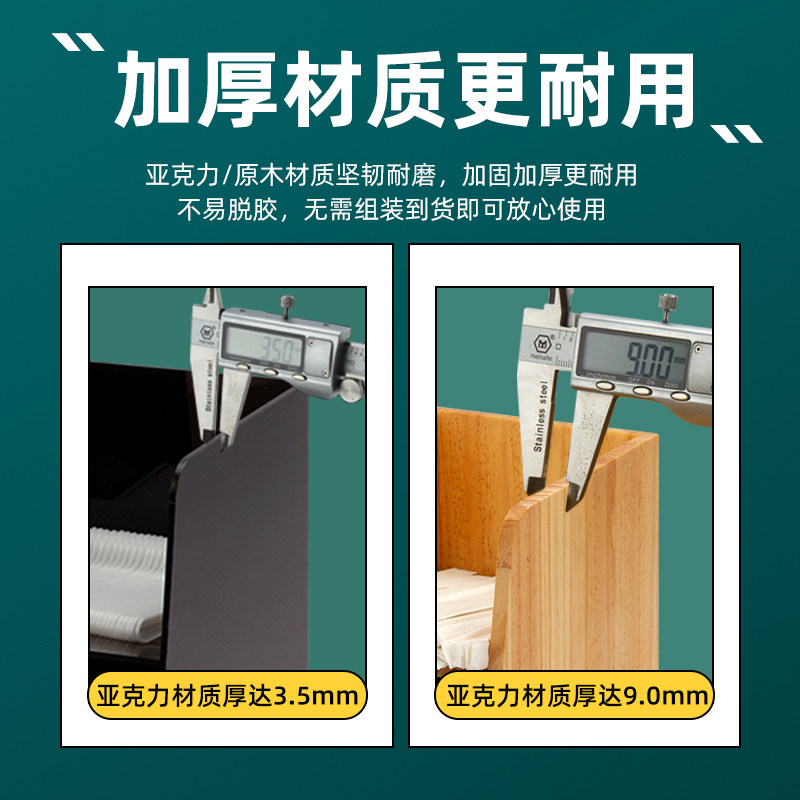咖啡厅奶茶店亚克力吧台收纳一次性纸杯架吸管架子外带取分杯器