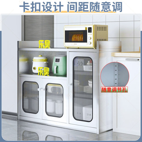 不锈钢柜子商用免安装储物柜带门工作台家用碗柜微波炉收纳柜架子