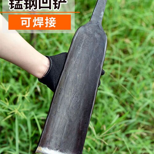 九哥锻打一体加厚弹簧锰钢挖土电线杆铲子起苗木柄洛阳铲取土洞铲