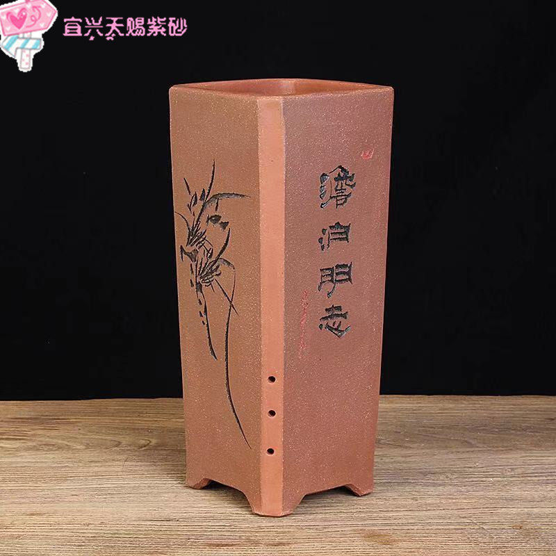 宜兴紫砂四方签筒高款手工透气盆室内盆景盆精品点彩盆兰花盆