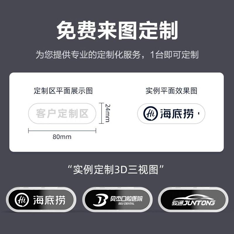 匠克胸牌式LOGO定制迷你对讲小机小型室内美容院餐厅饭店用对讲机