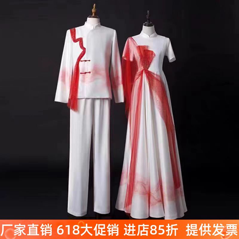 新款大合唱团演出服女长裙成人学生红歌比赛诗歌朗诵表演服装礼服
