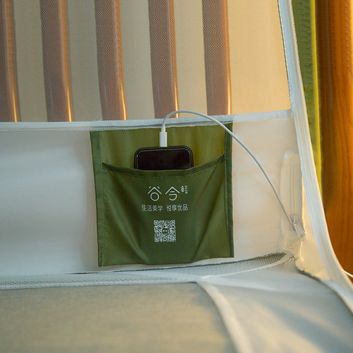 谷今家用蚊帐防摔儿童全封闭支架拉链式加密1.5米1.8m床2宝宝围栏