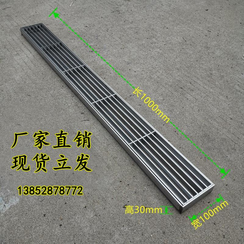 定制304不锈钢条形格栅蓖子弧形庭院广场园林游泳池排水地沟盖板