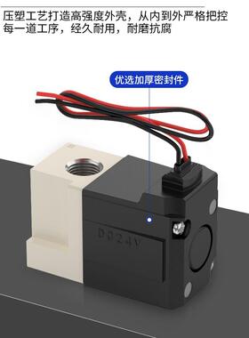 高频电磁阀VT307-5G1-02二位三通真空控制VT307V-5G1-4G 3G 6G-01