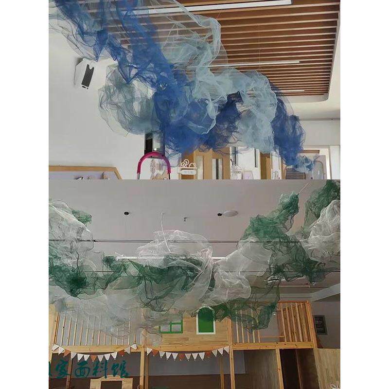 云雾网纱可塑性金属造型幼儿园吊顶硬纱婚庆摄影婚礼背景环创面料