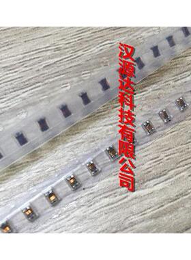 贴片共模滤波电感/扼流圈 ACM2012E-900-2P-T00 0805 90R 330mA