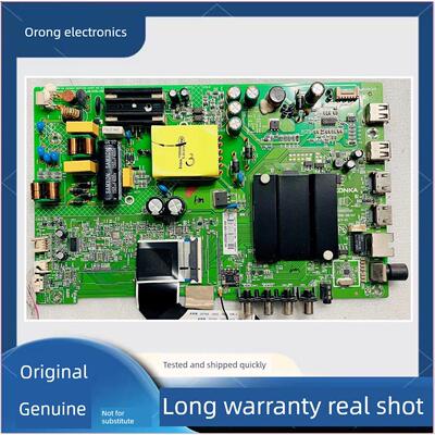 康佳液晶LED43K1000A/LED40S2/K40k5主板35023310 35024372配屏