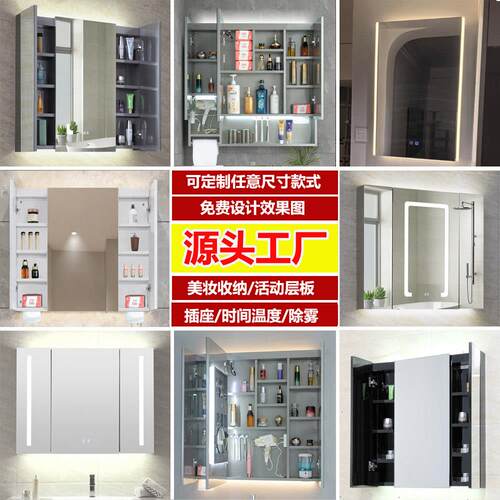 镜柜定制专拍补差，下单需改价