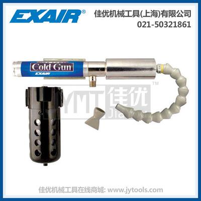 EXAIR冷气枪式空气冷却装置 99-001-170...