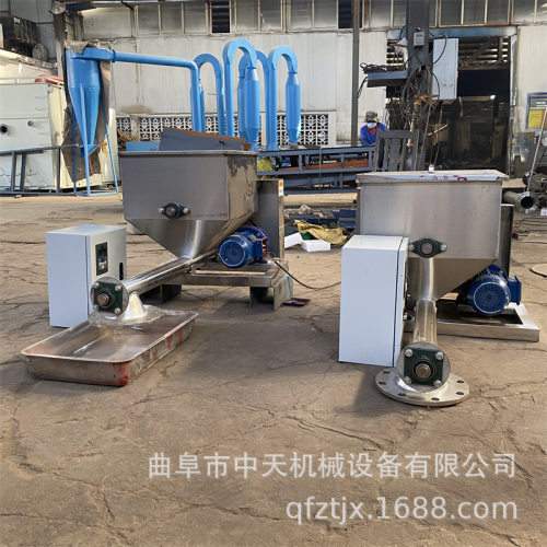 神仙粉定量螺旋喂料机  海藻颗粒大产量给料机kxxx888