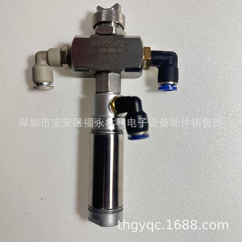 美国BETE 喷嘴1/4XA00EF100E7-3 料号311331助焊剂喷枪