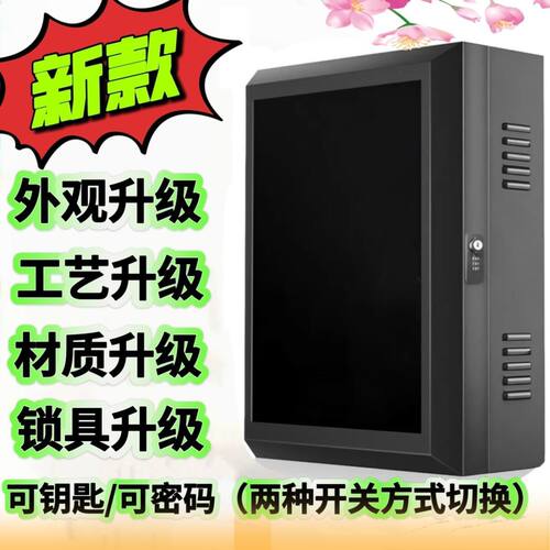 适用特斯拉比亚迪新能源户外防雨