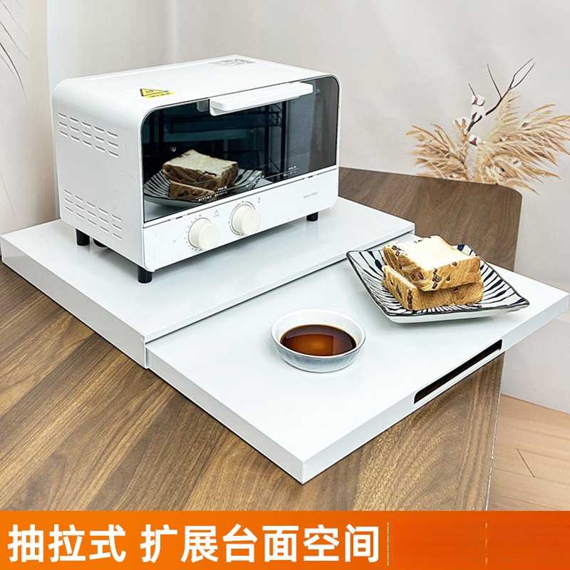 厨房置物架抽拉式铁艺微波炉收纳电饭煲托盘支架台面抽拉式抽屉