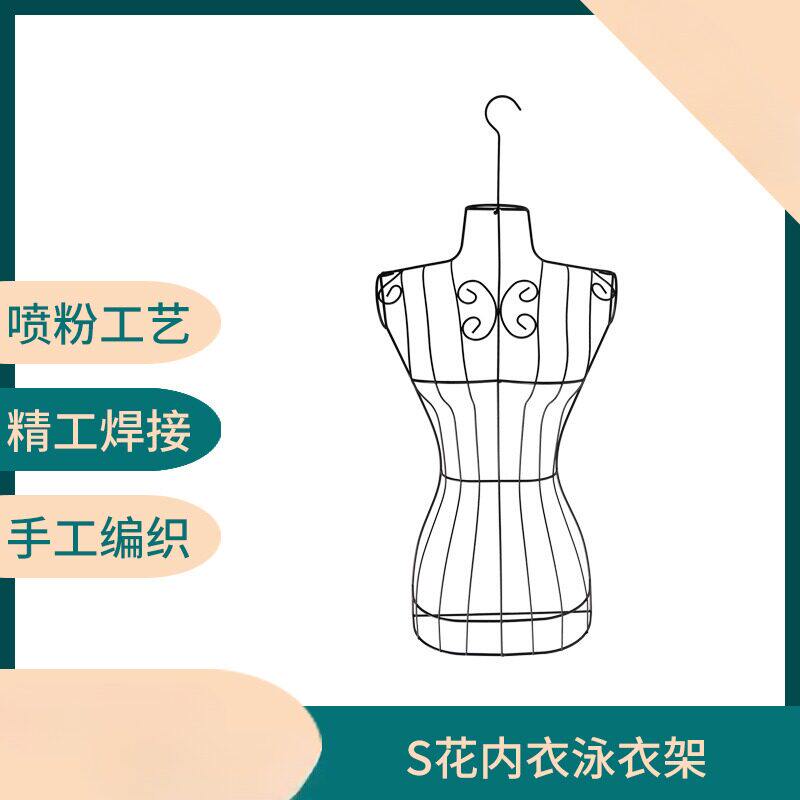 服装店女装橱窗模特服装空间展示道具创意铁艺半身人台展示衣架