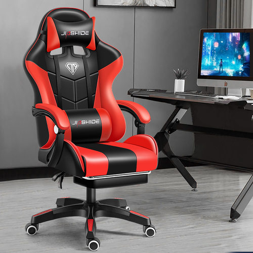 gamingchair电脑椅游戏椅网吧