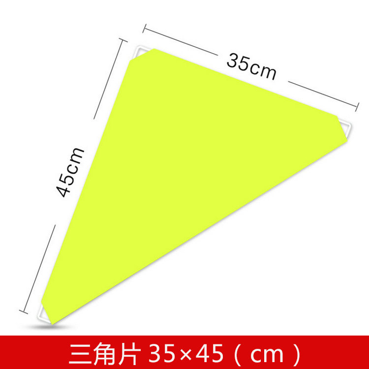 DIY创意百变树脂三角魔片PP材质塑料组合柜配件儿童简易衣柜配件