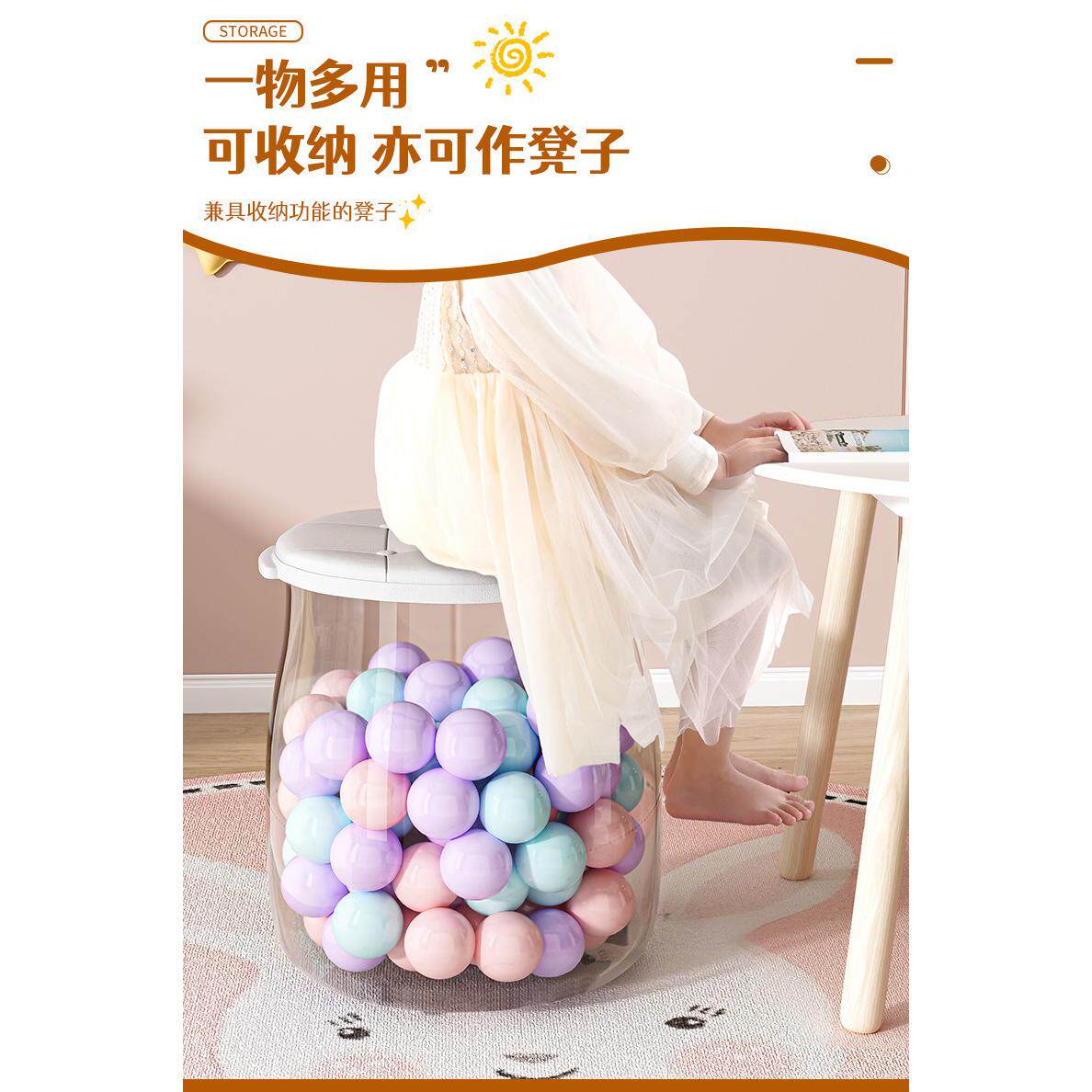 透明收纳凳儿童收纳箱宝宝玩具公仔积木收纳桶多功能储物