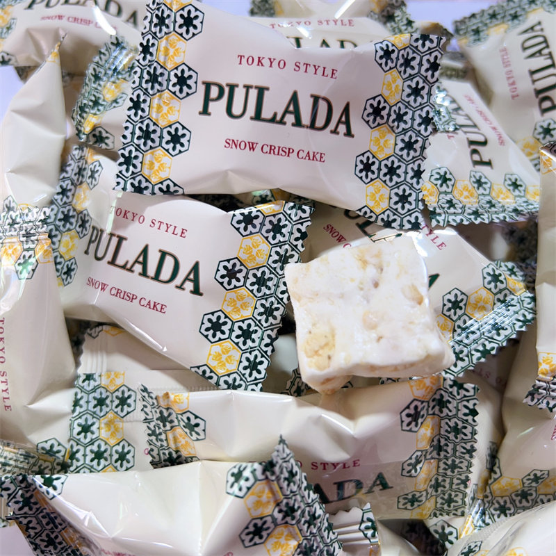 英国PULADA朴拉达蔓越莓雪花酥牛轧糖奶芙结婚喜糖休闲零食伴手礼